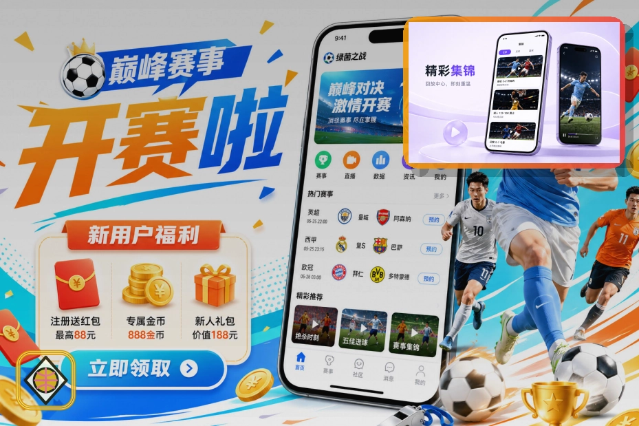 行业口碑推荐品牌